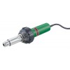 LEISTER(1G3)萊丹塑料熱風(fēng)焊槍(CH6060代理)