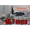 16mpa高強力再生膠詳情