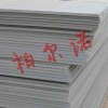 進(jìn)口PVC板/總經(jīng)銷/灰色PVC板