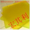 進口PU板，黃色PU供應(yīng)商 價格