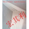 進口PP板，上海PP板批發(fā)