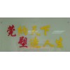 長期供應(yīng)環(huán)保PVC鞋材料