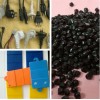 供應(yīng)45P黑色PVC插頭料