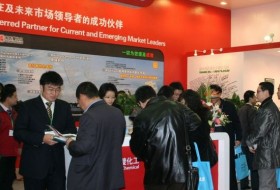 2013年印度國(guó)際塑料包裝工業(yè)展覽會(huì)
