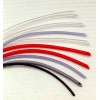 供應(yīng)擠出級PVC膠管料