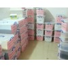 供應(yīng)PVC塑膠原料