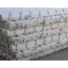 農(nóng)膜,大棚膜,灌漿膜 EVA耐候流滴棚膜