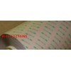 高仿3M9490LE替代品 高厚度雙面膠帶