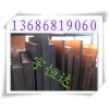 化工原材料制品PEI板%%%價(jià)格便宜批發(fā)