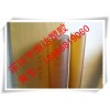 化工原材料制品PES板%%%%價(jià)格便宜批發(fā)