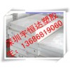 找耐磨性進(jìn)口PBT棒找宇恒達(dá)直銷