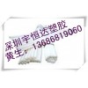 耐磨性進(jìn)口UPE棒