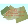 優(yōu)質(zhì)絕緣材料批發(fā)FR-4棒%%%價(jià)格便宜