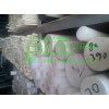 優(yōu)質(zhì)絕緣材料批發(fā)PBT棒%%%價(jià)格便宜