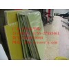 代理銷售PTFE棒★★耐高溫質(zhì)量極優(yōu)