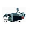 供應(yīng)擠出機(jī)、塑料擠出機(jī)
