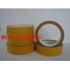 tesa4968高仿雙膠帶 促銷(xiāo)新品