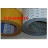 高仿3m9820替代品 促銷(xiāo)新品