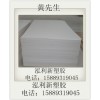 【質(zhì)優(yōu)價廉】米白色 PVC板 棒  管
