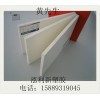 【質(zhì)量高優(yōu)】進口PVC板  PVC棒  PVC管