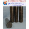阻燃PI板,首選華興PI棒,耐高溫