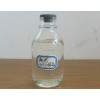 DOTP對(duì)苯二甲酸二辛酯