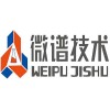 PVC管材成分檢測(cè)成分分析