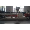 低壓PE雙螺桿造粒機(jī) 聚乙烯雙螺桿造粒機(jī)