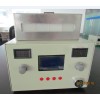 塑料、薄膜用uvled紫外光固化機(jī)