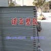 廠家直銷 pvc化工槽板 化工槽pvc板
