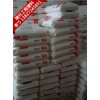 杜邦POM/500T/超耐磨POM/代理商直銷(xiāo)