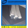 特價防靜電PVC板   批發(fā)防靜電PVC板
