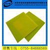 8-200mmFR-4棒  0.25-100厚度FR-4板