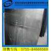西安ABS加PC板，阻燃ABS板  工程塑料ABS加PC板