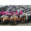 500×8橡膠止水帶|500×10橡膠止水帶
