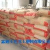 KB-500A管材、板材專用復(fù)合穩(wěn)定劑
