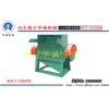 全自動(dòng)廢舊塑料泡沫造粒機(jī)臥式/立式粉碎機(jī)