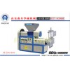 泡沫顆粒機(jī)家用電器的泡沫 泡沫塑料制粒機(jī)