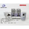 （氣動力）膠袋打孔機哪里有賣？