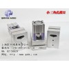 膠袋打孔模具哪里有賣？氣動沖孔機優(yōu)秀供應(yīng)商