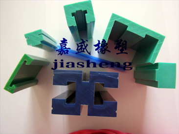 超高分子量聚乙烯, 鏈條導(dǎo)軌,