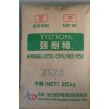 POM	美國(guó)杜邦 500TL電器工業(yè)pom儀器儀表