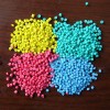 廣州pvc塑膠家具料供應(yīng)商