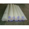 920萬分子量UPE棒|進(jìn)口白色UPE棒材 - 博遠(yuǎn)塑膠