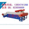 河北pet再生塑料顆粒機(jī),聚丙烯塑料造粒機(jī)械設(shè)備