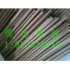 耐高溫PEEK棒 聚醚醚酮板材 特種高級(jí)塑料材料