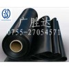 專業(yè)經(jīng)營耐高溫產(chǎn)品、耐高溫材料、耐高溫材料、耐高溫300度