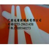 PFA管價格、透明PFA管、白色PFA管、PFA管貨源充足