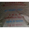PP 臺灣臺化 K8050抗沖擊強度PP汽車部件