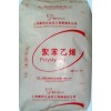 PP 臺灣臺塑 3003 抗低溫脆化pp食用容器